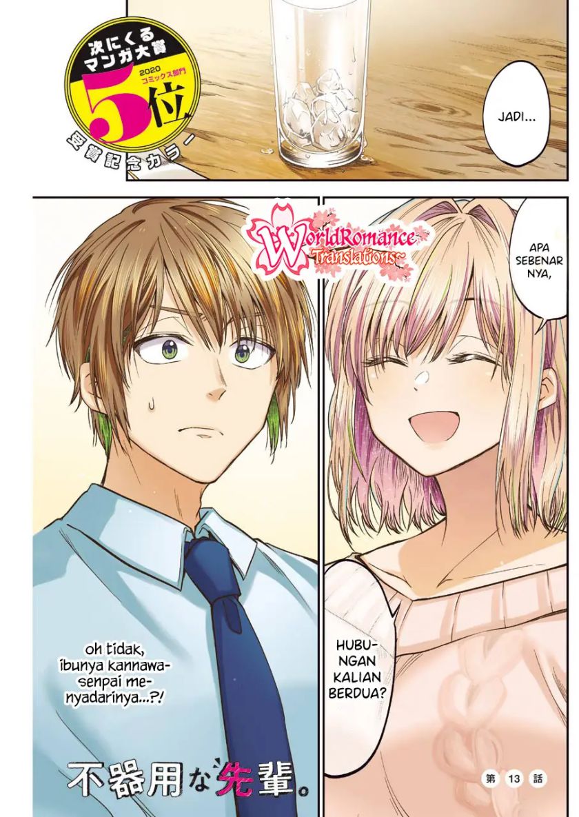 Awkward Senpai Serialization chapter 13